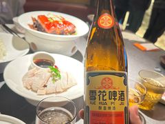 -吴越荣记·苏州菜·松鼠桂鱼(斜塘老街店)