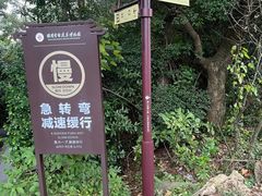 -宁波市保国寺古建筑博物馆