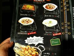 -刘全福吊炉烧烤王(东江路店)