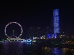 -海河游船-永乐码头(大悲院)