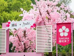-杭州少年儿童公园