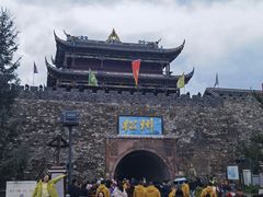 -松州古城