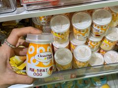 -欧亚汇集(飞跃路店)