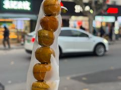 -野栗香(娄山关路店)