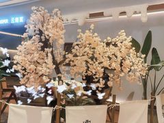 -雲說·花(西宸天街店)