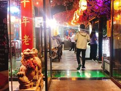 -金杨拉面王小吃面馆·牛三宝面·红烧牛肉粉