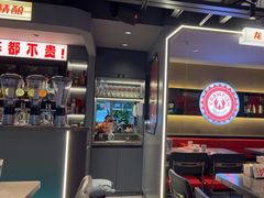 -龙巢盱眙龙虾·牛蛙·烧烤宵夜(八卦岭店)