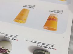 -满记甜品(湖滨店)