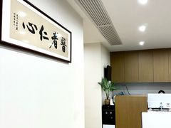 -金莲花广场