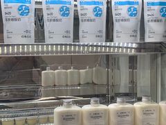 -白色日记·手作酸奶(麦凯乐店)