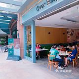 一杯果昔，就是那么完美