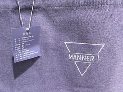 -Manner Coffee(港汇恒隆广场店)