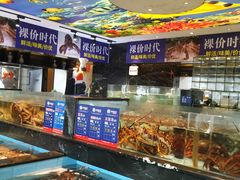 水产区-尚海豆捞(乐虹坊店)