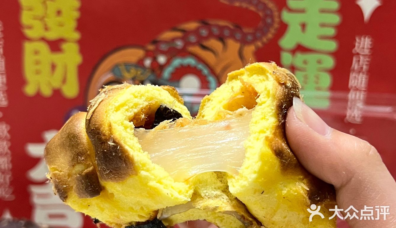 芋泥雪贝真的太太太好吃了✨