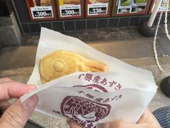 -鳴門鯛焼本舗(天神橋３丁目店)