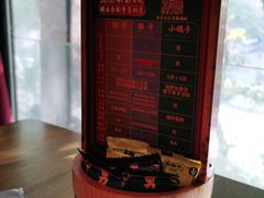 -大鸽饭(岗顶店)