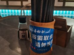 -易裕和·长沙米粉(竹塘西路店)