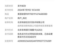 -老滕家过桥米线(金鱼胡同店)