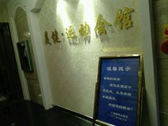 -广西锦华大酒店(南宁朝阳广场地铁站区政府店)