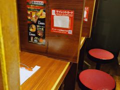 -一兰拉面(池袋店)