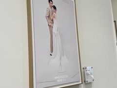 -海马体大师店(广州天汇广场IGC大师店)