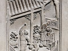 -山西王家大院