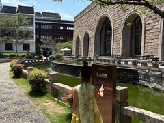 -苏州吴宫泛太平洋酒店