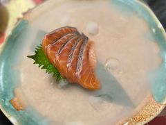 烟熏三文鱼-古田居·特色寿司料理(骏欣中心店)