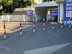 -上海市宝兴殡仪馆