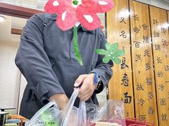 -服务大楼冷面(延大店)