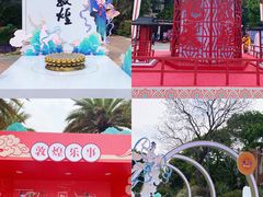 -成都欢乐谷