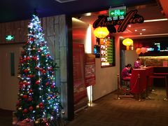 售票处-中影国际影城(兰生大厦CINITY LED店)