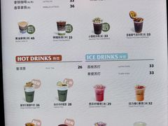 -OUR Bakery(SKP-S店)