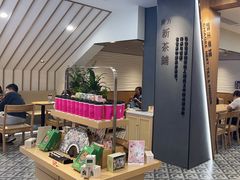 -霸王茶姬(正佳广场店)
