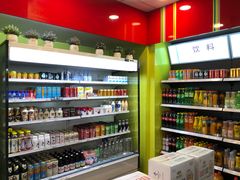 -中化道达尔太阳宫加油站