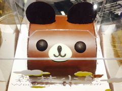 -好利来(团结湖店)