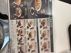 -康师傅私房牛肉面(申虹店)
