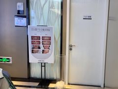 -牙博士口腔品牌连锁(昆山城区店)