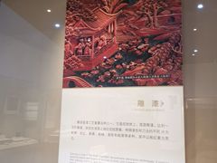 -浙江省博物馆(孤山馆区)