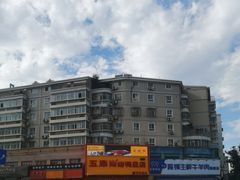 -五顺斋清真烤鸭(西大街总店)