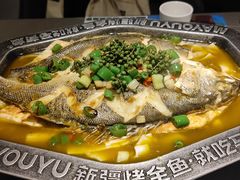 -马有鱼·馕坑烤全鱼(美美2店)
