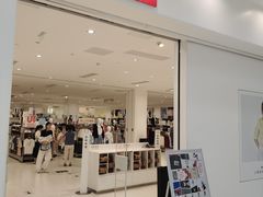 -宁波鄞州万达广场