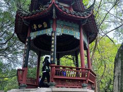 -乌山风景区