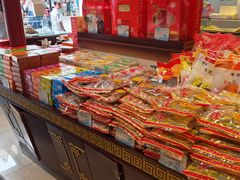 -叶受和(观前街店)