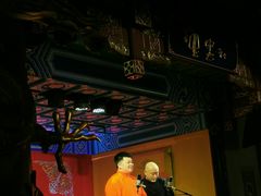 -德云社(三里屯店)