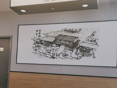-吉野家(复兴路第二餐厅店)