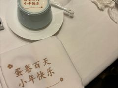 -北京宴(丰台总店)