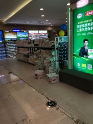 -孩子王童乐园(唐山万达广场店)