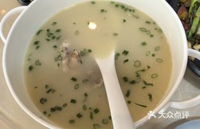 Panda Hoof Soup