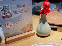 -蜜桃餐厅·伴山(绿宝广场店)